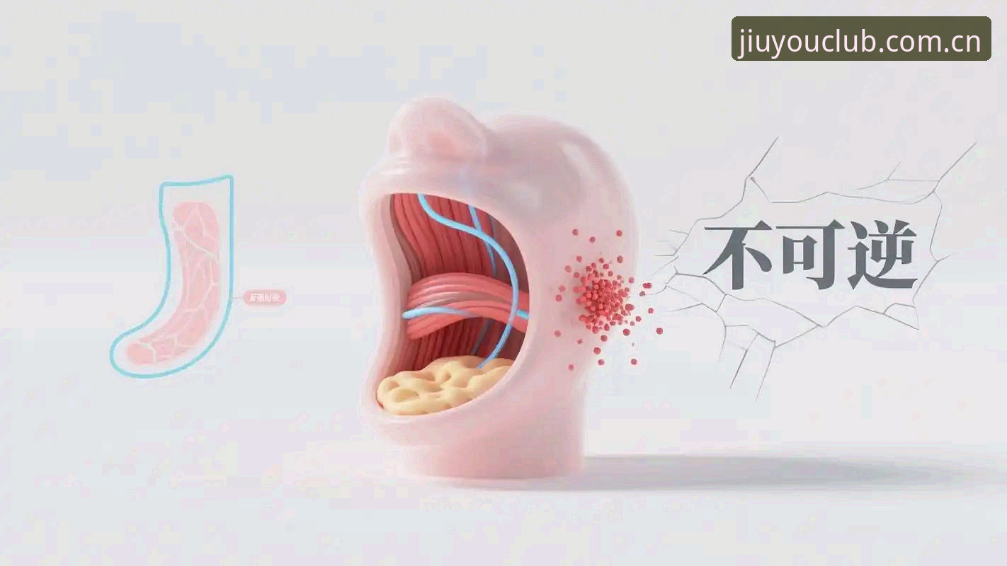 为什么你的JIUYOU直播数据对比评测总踩坑？别再犯这3个低级错误