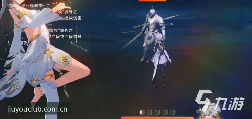 九游中国官方主站赛程数据手机版操作教程：从移动端到桌面端的无缝切换指南