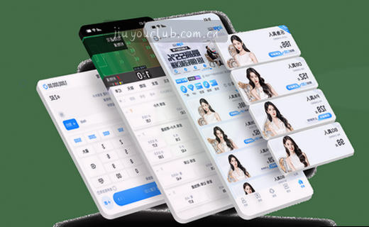 数据档案，智慧沉淀